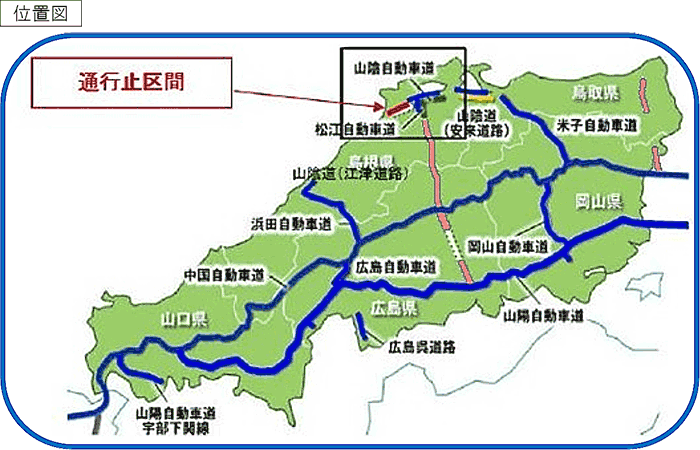 位置図