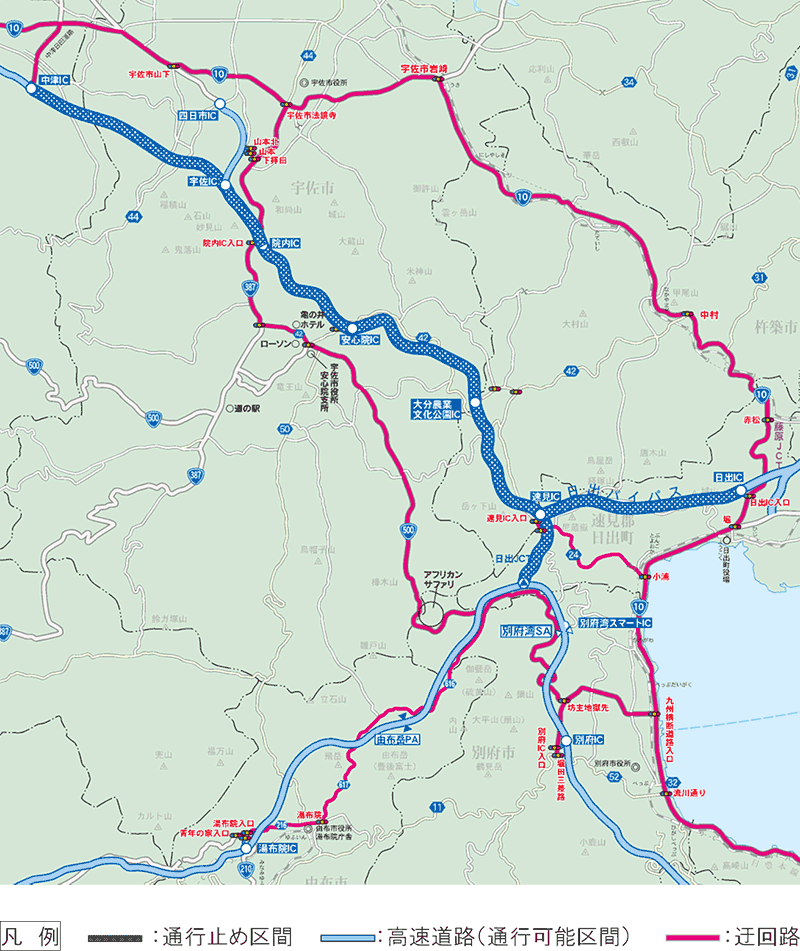 東九州自動車道(中津IC~日出JCT)・日出バイパス