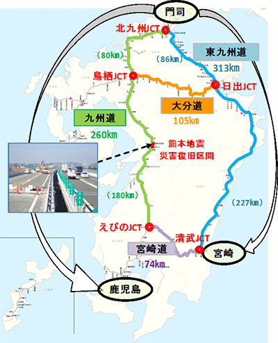 年末年始の長距離ドライブは、交通情報を見て、かしこくルート選択を