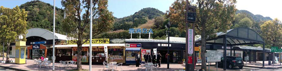 改良前