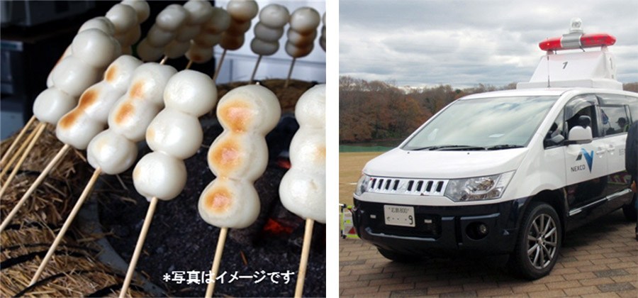 写真はイメージです