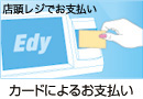 �����ɤˤ�뤪��ʧ��