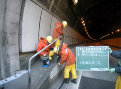 トンネル付属物補修