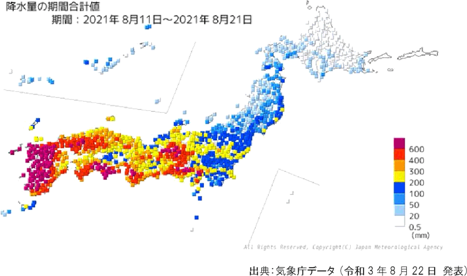 佐賀県、長崎県、福岡県、広島県で大雨特別警報が発令（8月13日～8月15日）