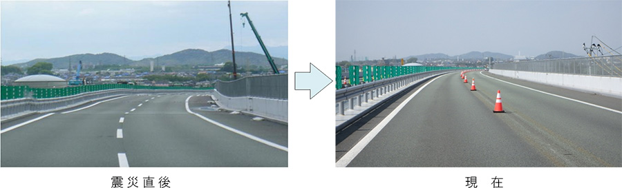 木山川橋（路面）の復旧状況