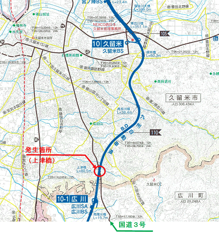 位置図：九州自動車道　久留米インターチェンジ～広川インターチェンジ間