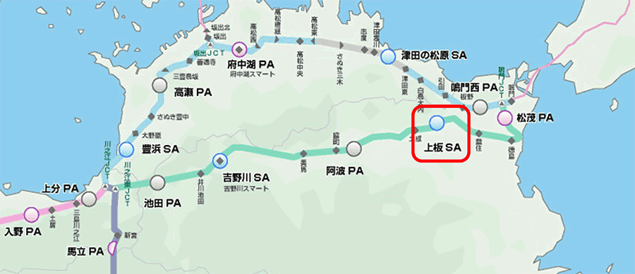 山陽自動車道　三木SA（上り線）　店舗前テント