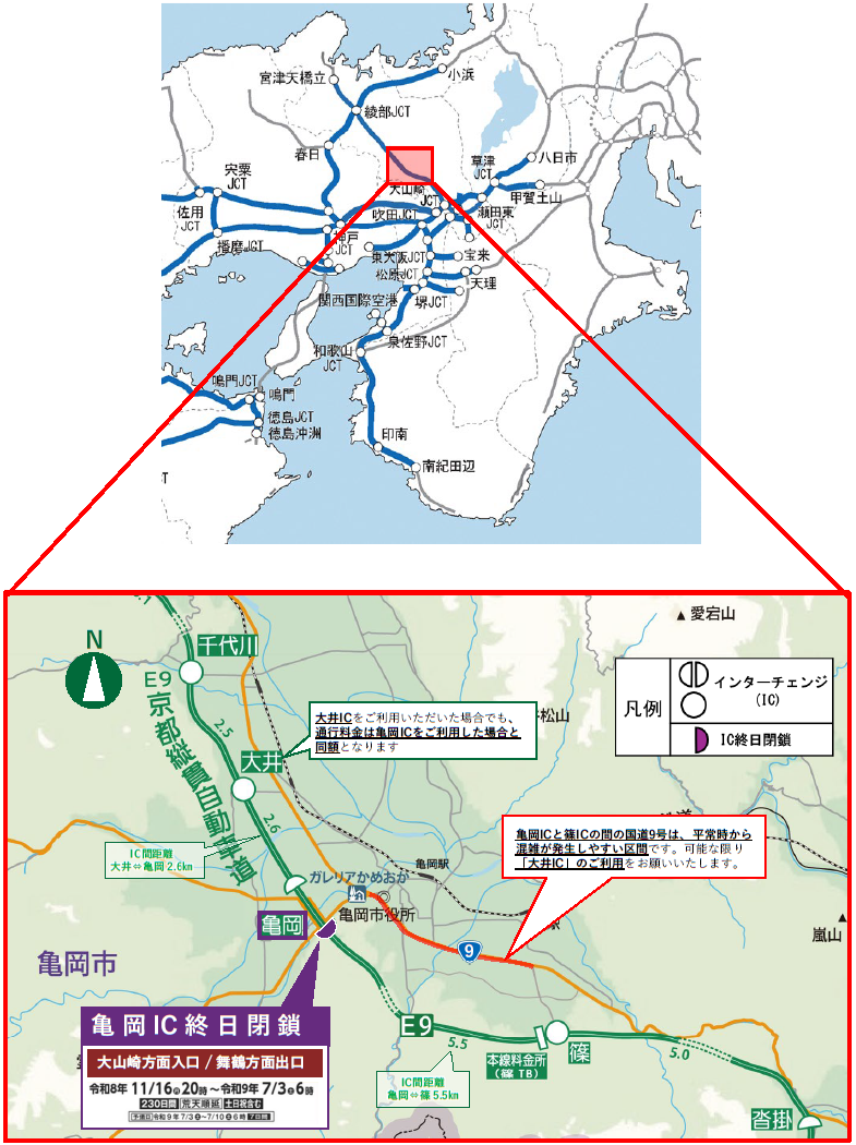 位置図