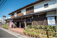 手作り交流市場 町家の外観