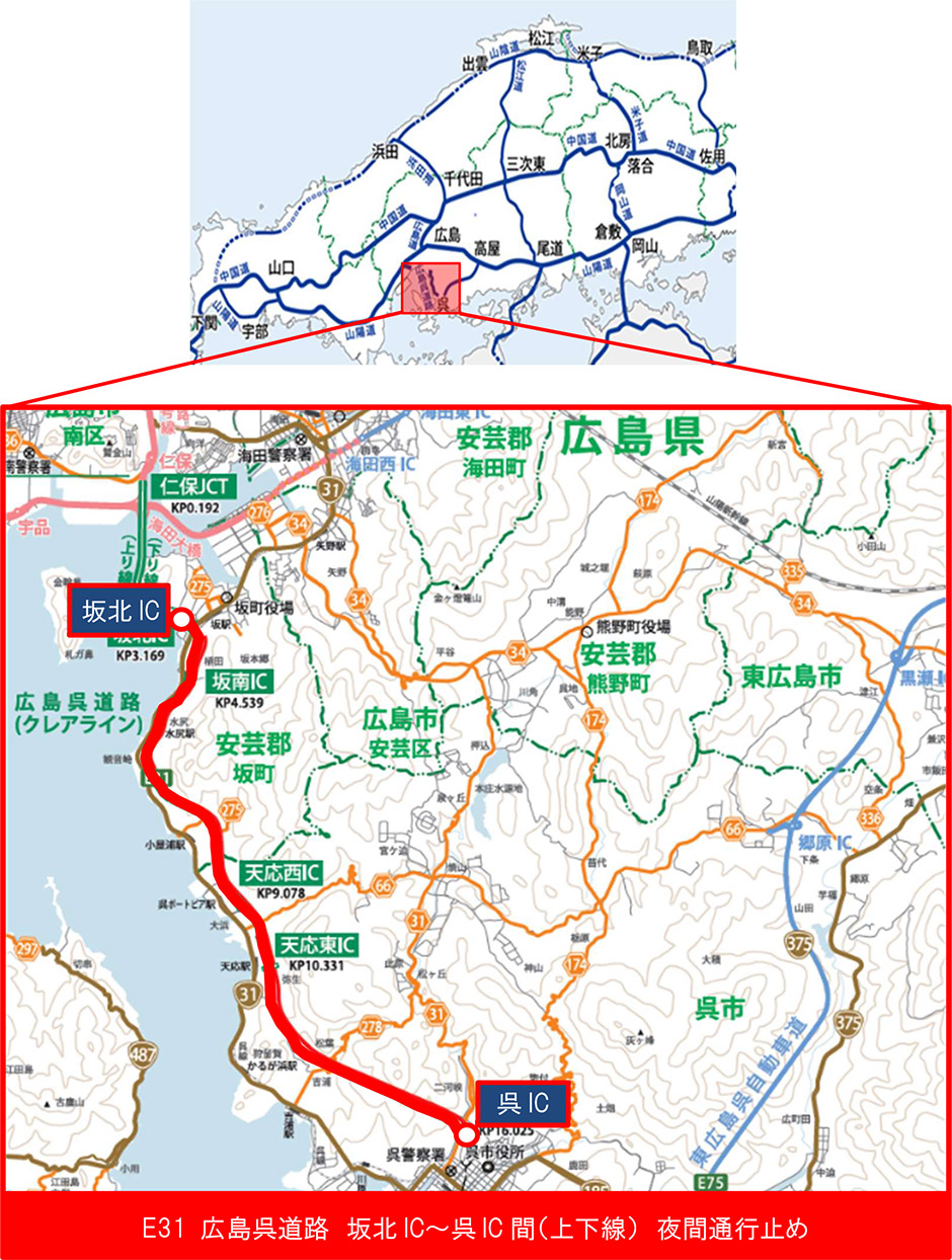 位置図