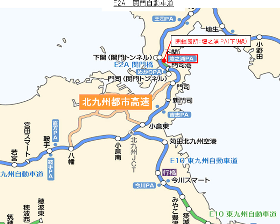 位置図
