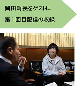 KSUちはや