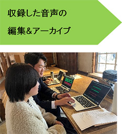 KSUちはや