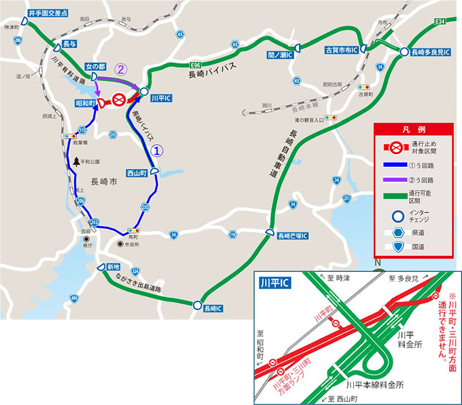 う回路案内