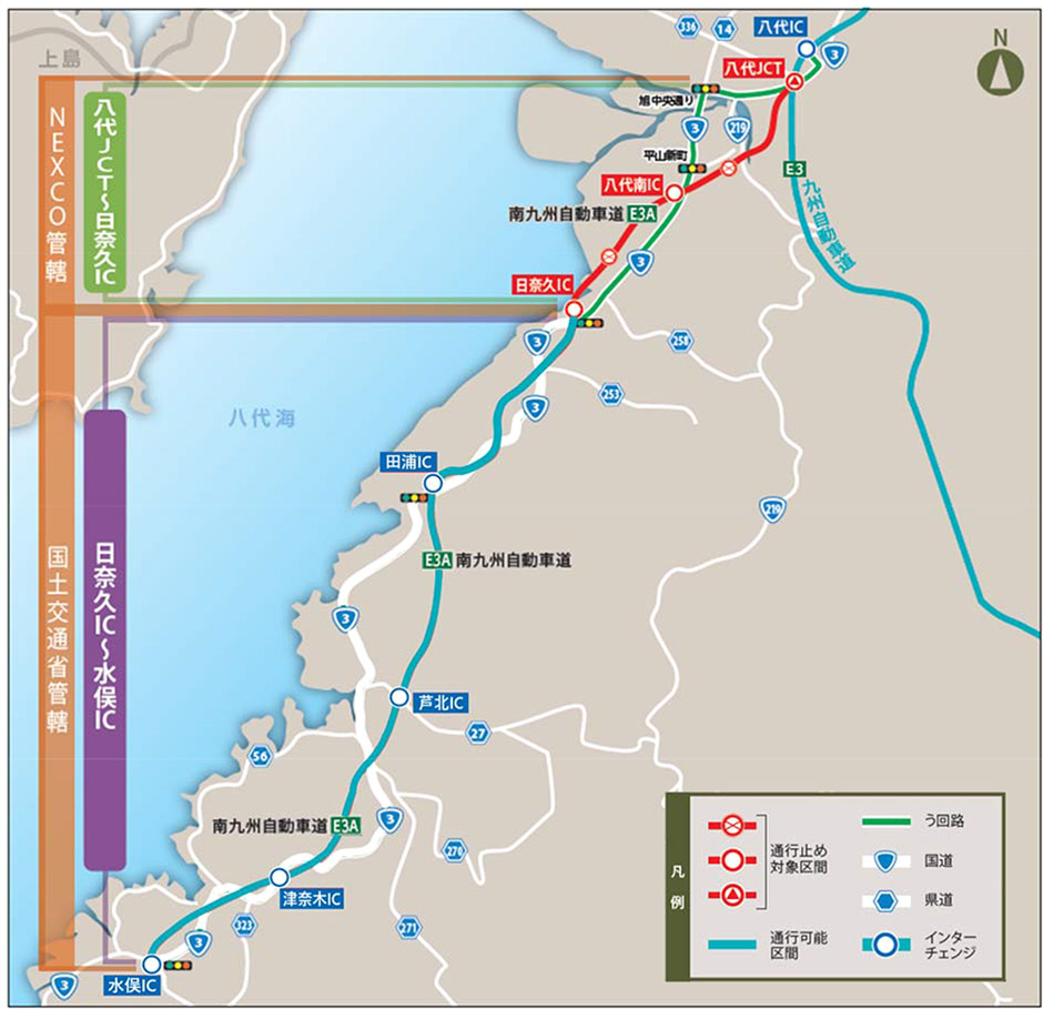 う回路案内
