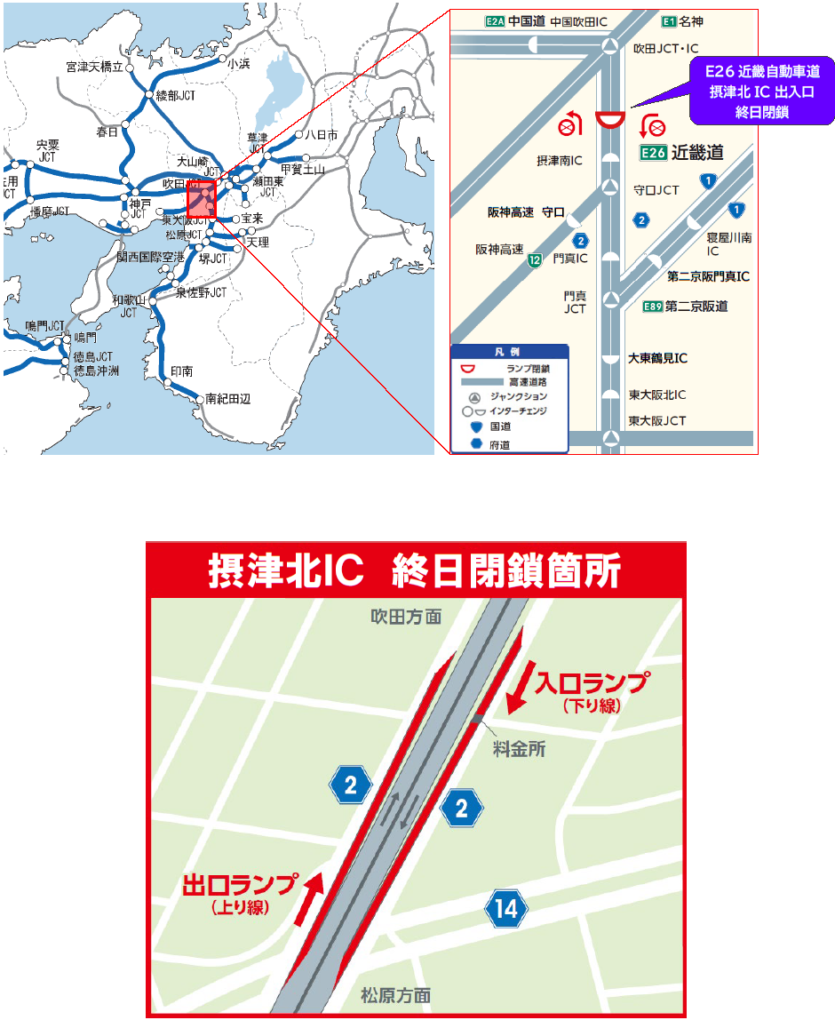 位置図