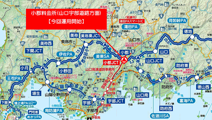 小郡料金所位置図