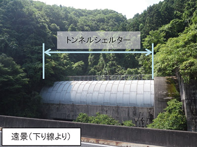 遠景（下り線より）
