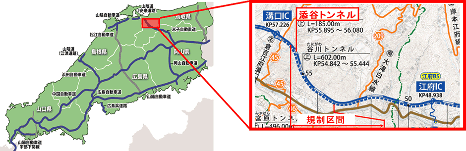位置図