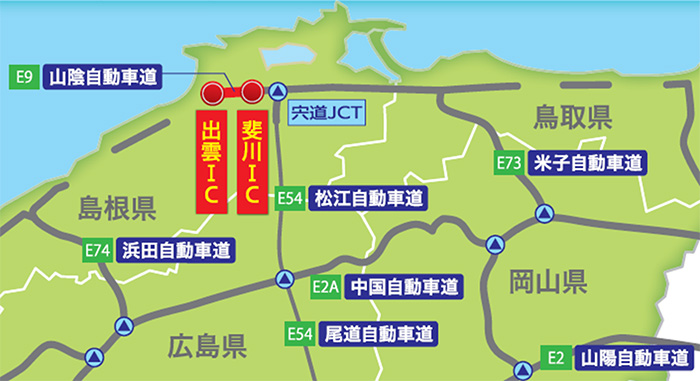 位置図