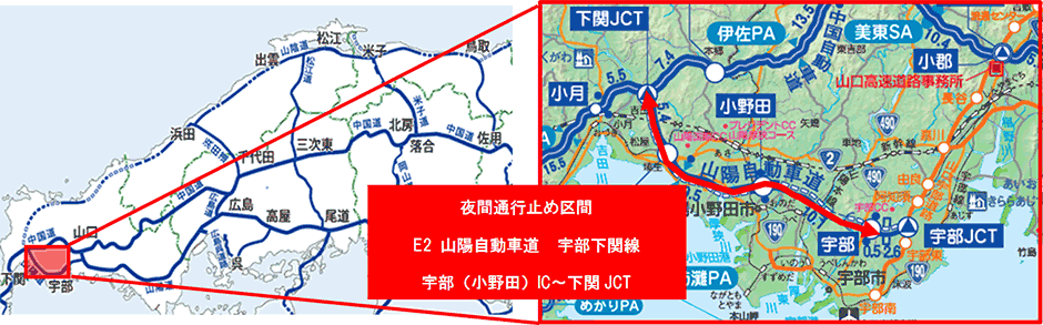 位置図