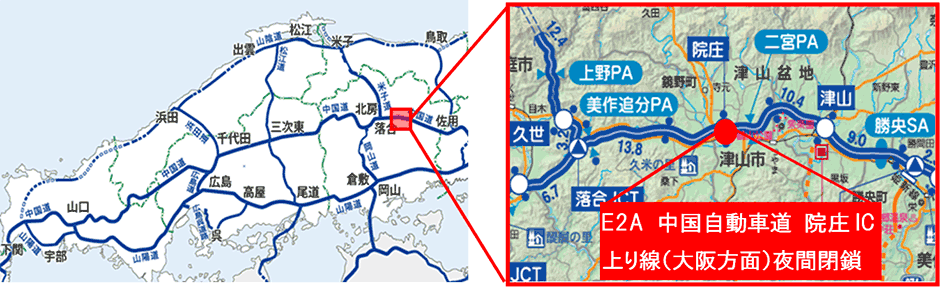 位置図