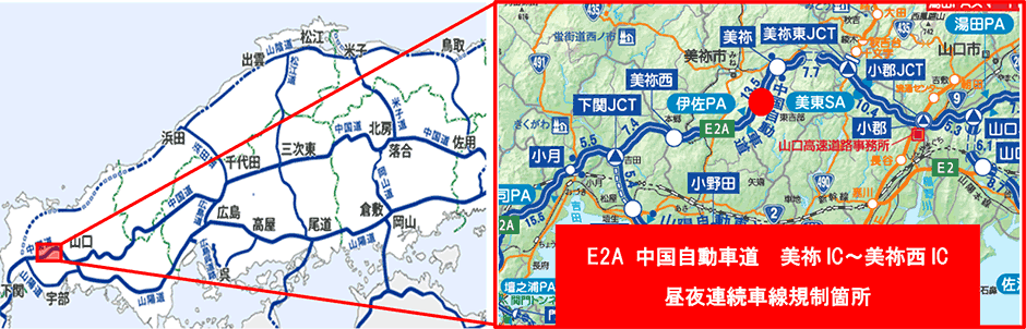 位置図