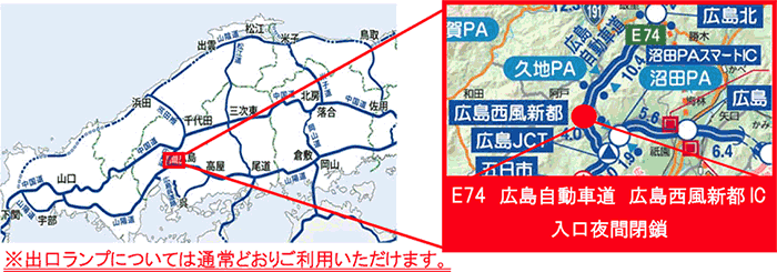 位置図