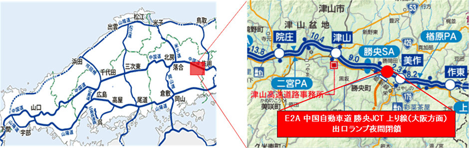 位置図