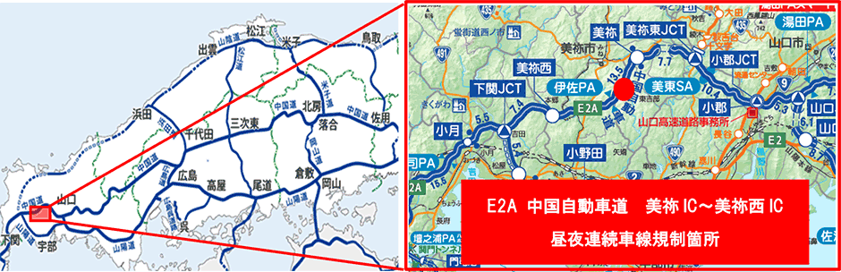 位置図