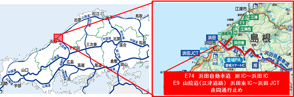 位置図