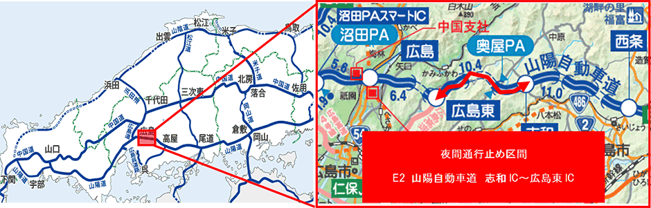 位置図