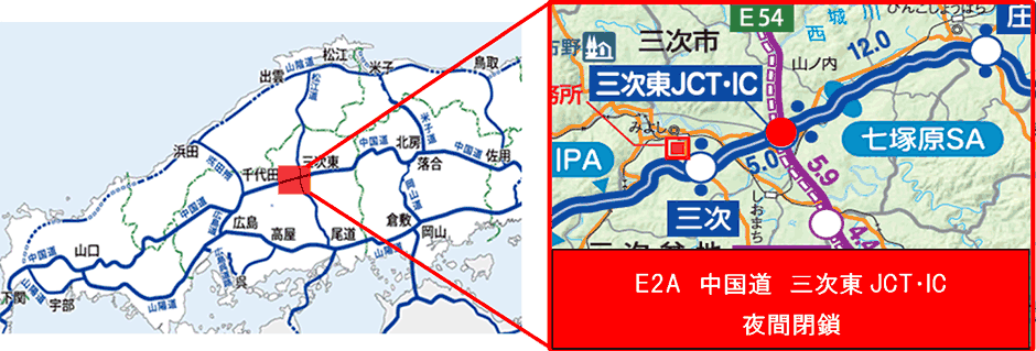 位置図