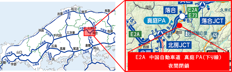位置図