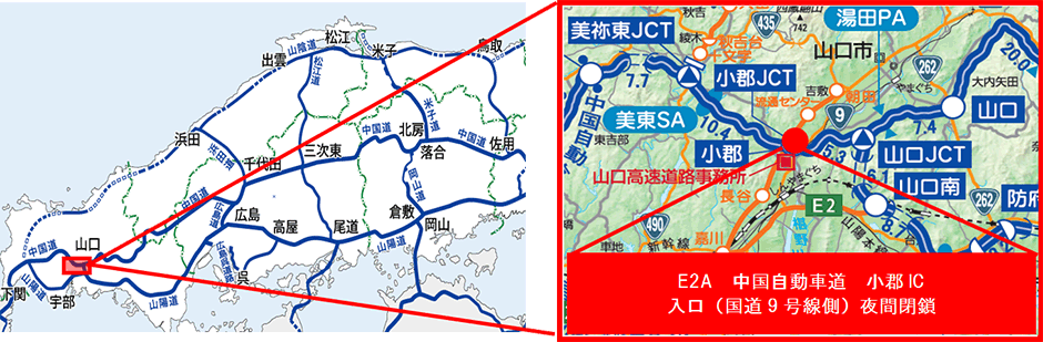 位置図