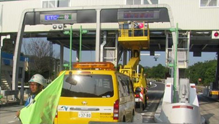 ETC設備点検