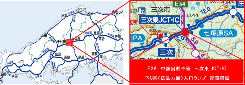 位置図