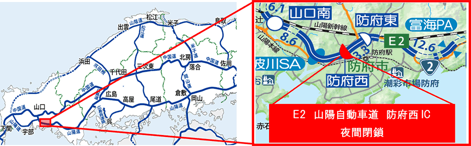 位置図
