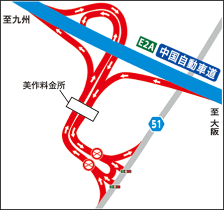 工事施工箇所