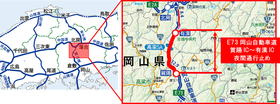 位置図