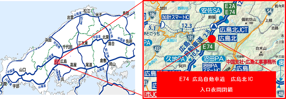 位置図