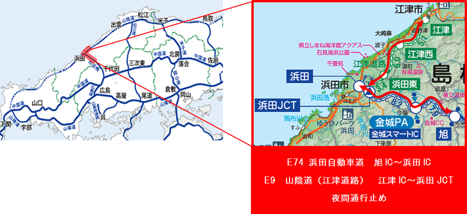 位置図