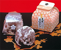 大手まんぢゅう（8個）864円（税込）