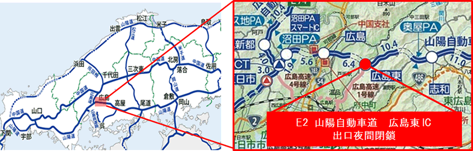 位置図