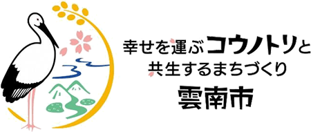 雲南市加茂町