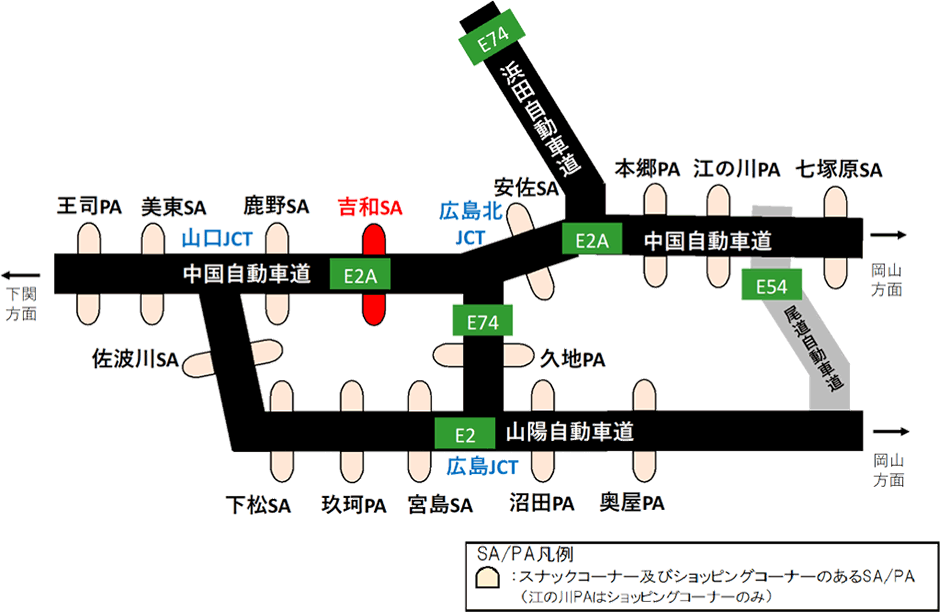 位置図