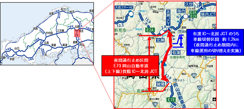 位置図