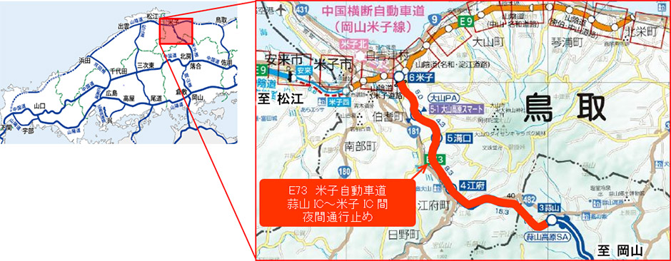 位置図