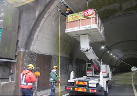 トンネル照明設備更新工事