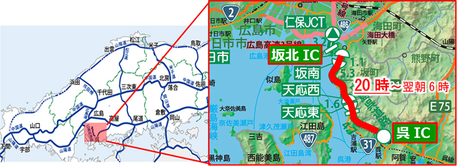 位置図